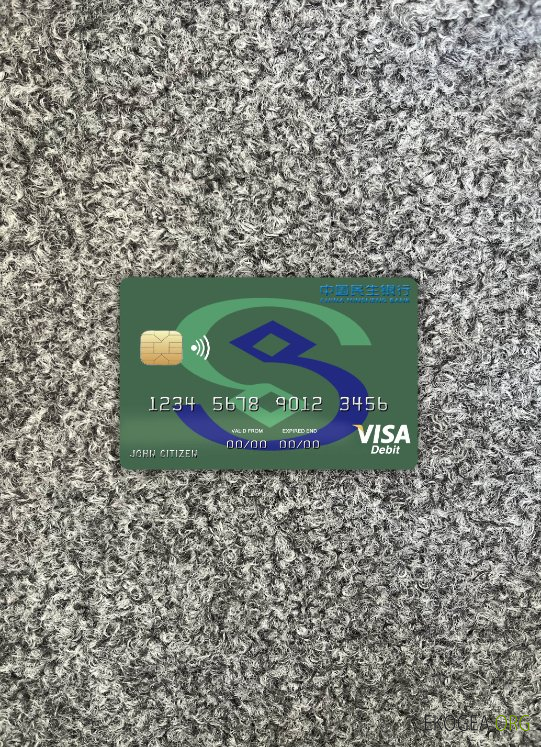 Photolook de la carte visa de la banque Minsheng de Chine avant